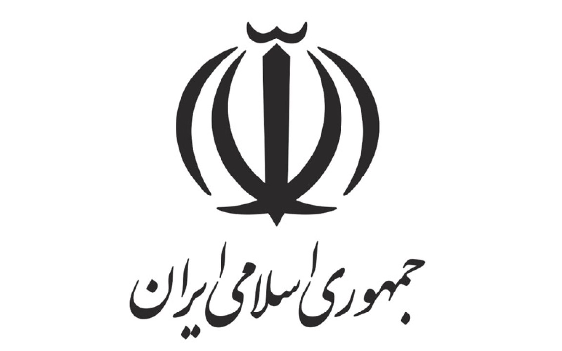 اطلاعیه شماره یک شورای اطلاع رسانی دولت در پی تجاوز تجاوز رژیم صهیونیستی و آمریکا به ایران منتشر شد